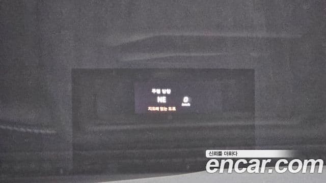 Mercedes-Benz GLC-класс X253 Premium, 2017 16