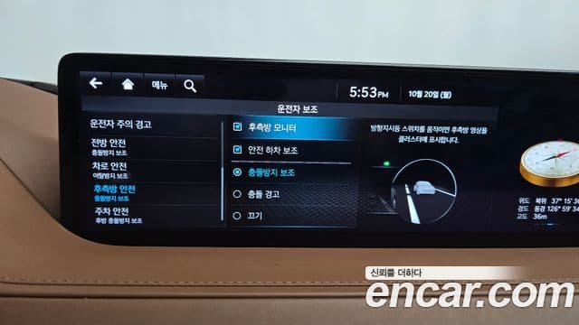 Genesis G80 (RG3) бензин 2.5 турбо AWD, 2024 16