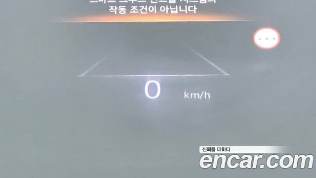 Genesis G80 (RG3) бензин 2.5 турбо AWD, 2024 17