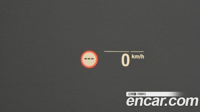 BMW 5시리즈 (G30) 520i M Sport, 2023 17