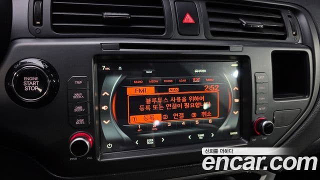 Kia All New Pride Luxury, 2014 16