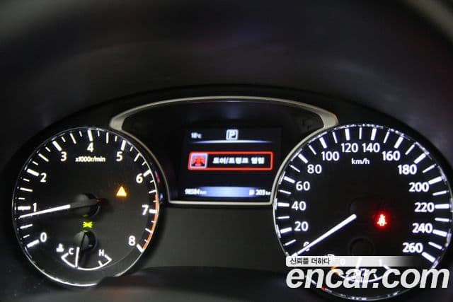 Nissan 알티마 L33, 2017 9