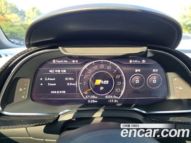 Audi R8 (4S) 5.2 V10 Spyder, 2020 18