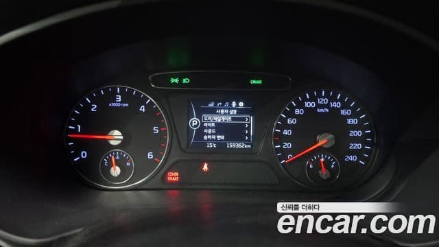 Kia All New Sorento Noblesse, 2015 8