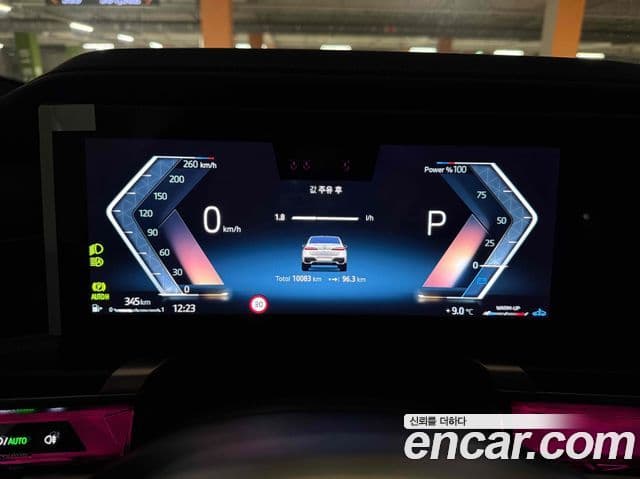 BMW 7시리즈 (G70) 740d xDrive M Sport, 2025 9