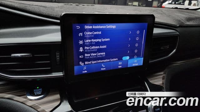 Ford Explorer 6세대, 2021 15