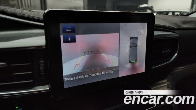 Ford Explorer 6세대, 2021 16