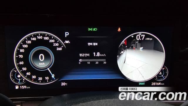 Hyundai The / новый New Grandeur IG Le Blanc, 2022 8