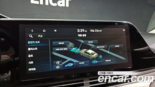 Hyundai The / новый New Grandeur IG Le Blanc, 2022 16