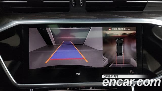 Audi A6 (C8) Premium, 2021 15