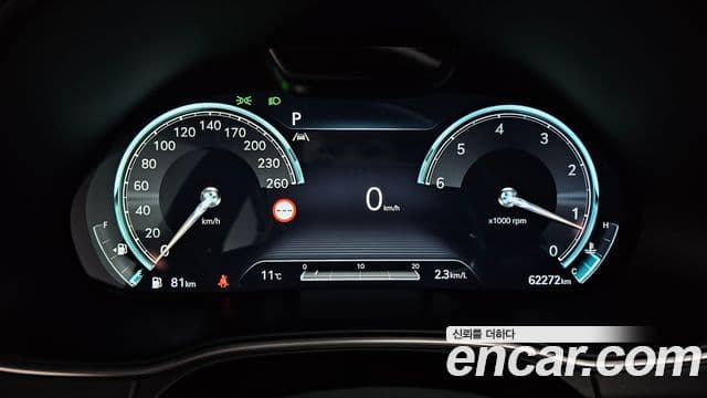 Genesis GV80, 2022 8