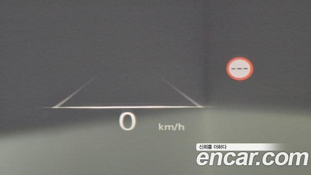 Genesis GV80, 2022 16