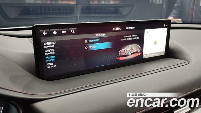 Genesis G80 (RG3) бензин 3.5 турбо AWD, 2023 17