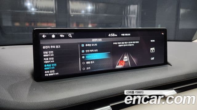 Genesis GV70, 2024 17