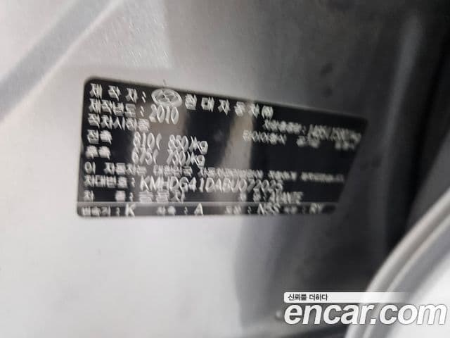 Hyundai Avante MD Luxury, 2011 18