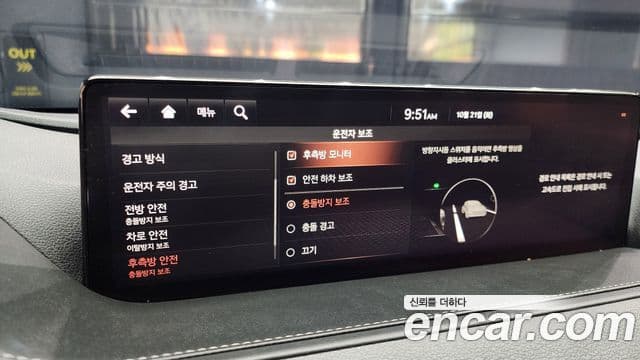 Genesis G80 (RG3) бензин 2.5 турбо AWD, 2021 14