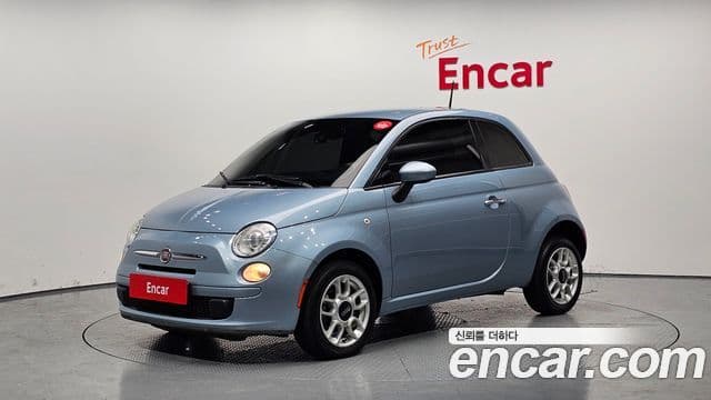 Fiat 500 1세대, 2015 1