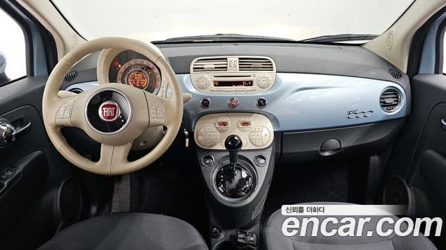 Fiat 500 1세대, 2015 7