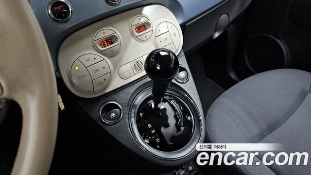 Fiat 500 1세대, 2015 9