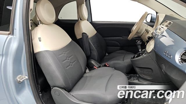 Fiat 500 1세대, 2015 10