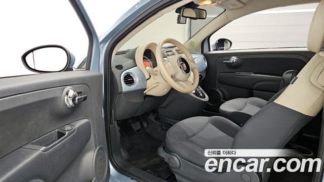 Fiat 500 1세대, 2015 12