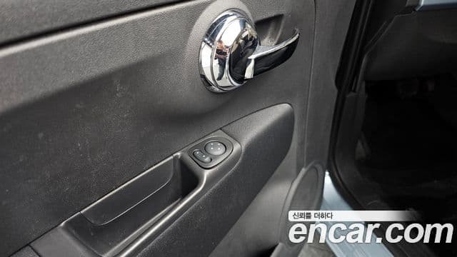 Fiat 500 1세대, 2015 13