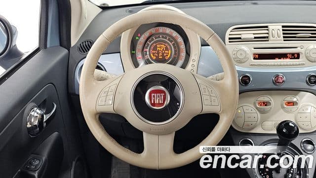 Fiat 500 1세대, 2015 14