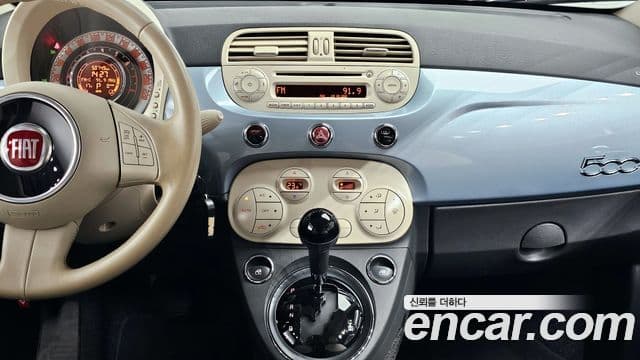 Fiat 500 1세대, 2015 15