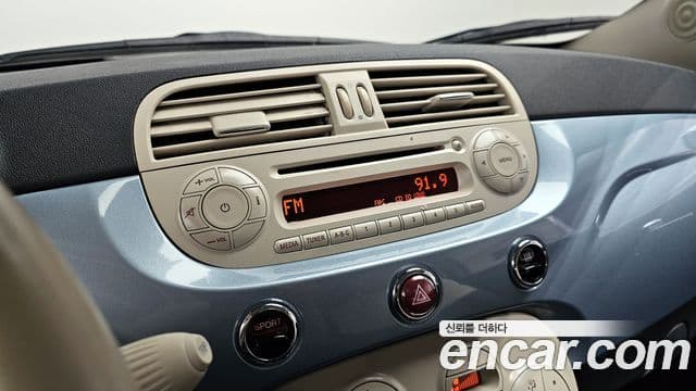 Fiat 500 1세대, 2015 16