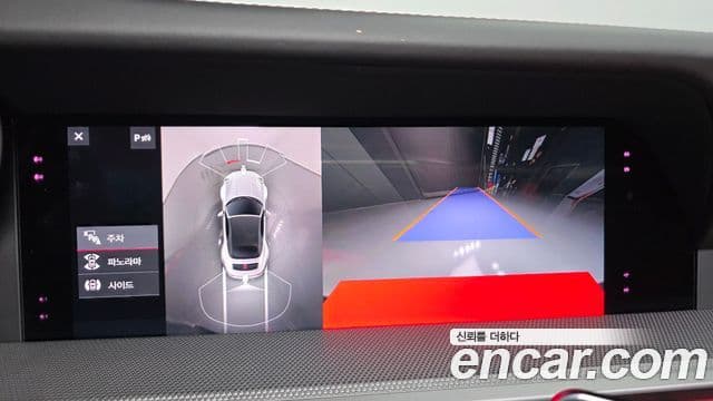 Porsche 911 (992) Carrera кабриолет, 2020 16