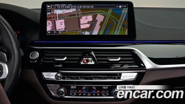 BMW 5시리즈 (G30) 530i xDrive M Sport, 2023 14