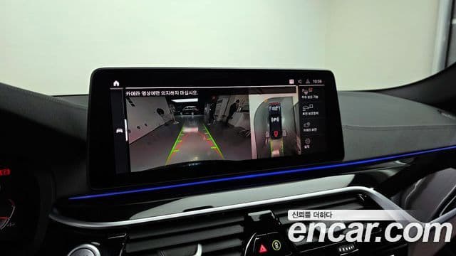 BMW 5시리즈 (G30) 530i xDrive M Sport, 2023 15