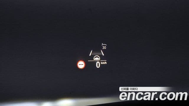 BMW 5시리즈 (G30) 530i xDrive M Sport, 2023 17