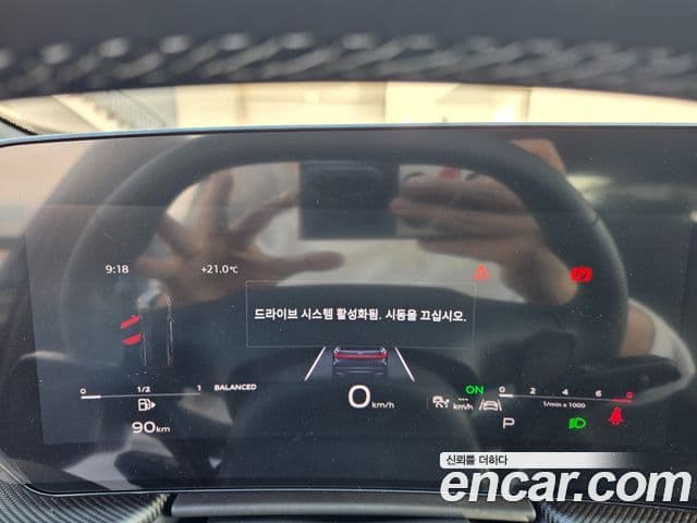 Audi Q5 (80A) 45 TFSI Quattro S Line чёрный Edition Sportback, 2025 16