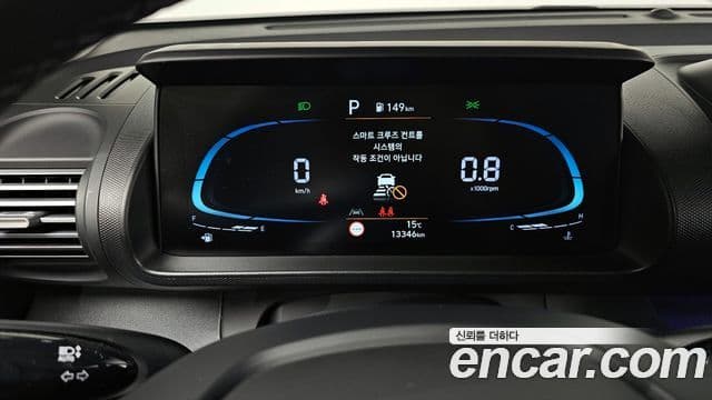 Hyundai Casper Modern, 2022 8