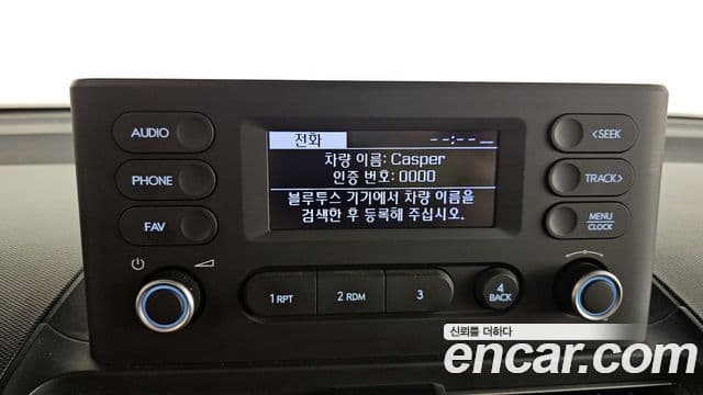 Hyundai Casper Modern, 2022 15