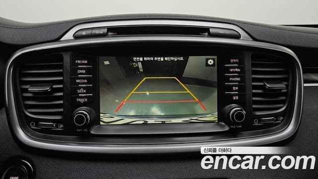 Kia All New Sorento Luxury, 2016 17