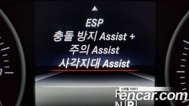 Mercedes-Benz B-класс W246 B200 d, 2016 15