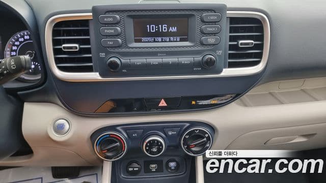 Hyundai Venue Modern, 2021 13