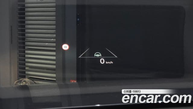 Kia EV9 Earth, 2024 15