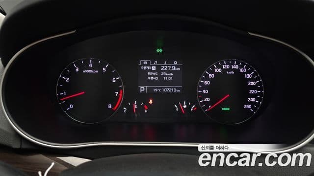 Kia The / новый New K7 Luxury, 2015 8