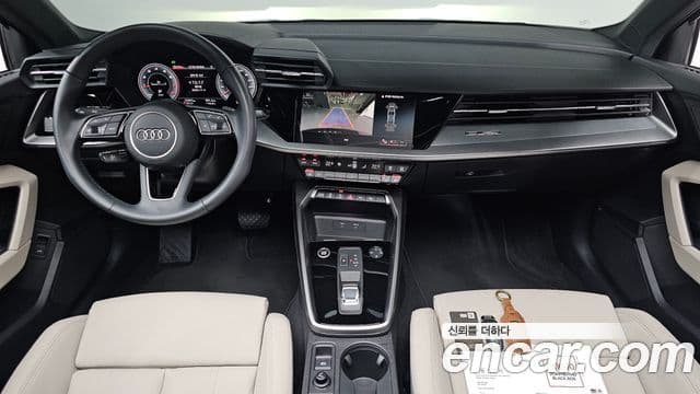 Audi A3 (8Y) Premium, 2024 7