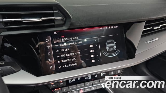 Audi A3 (8Y) Premium, 2024 18