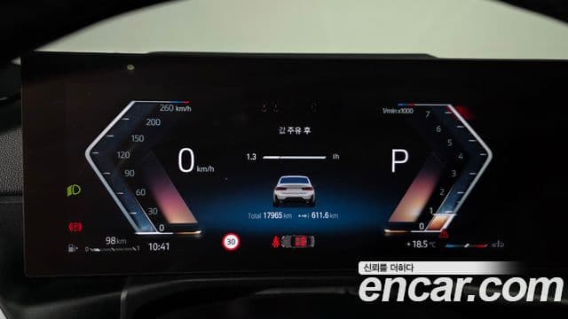 BMW 3시리즈 (G20) 320i M Sport, 2024 8