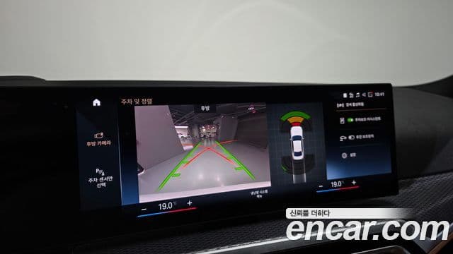 BMW 3시리즈 (G20) 320i M Sport, 2024 17