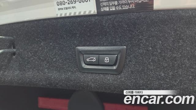 BMW 3시리즈 (G20) 320i M Sport, 2024 20