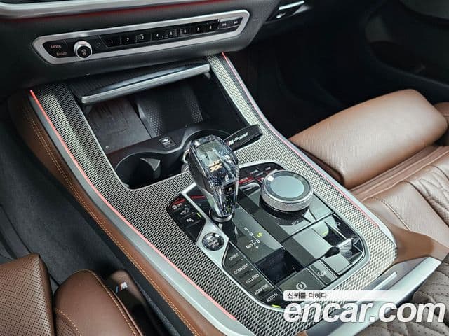 BMW X5 (G05) xDrive 30d M Sport, 2023 9