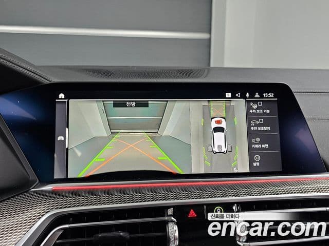 BMW X5 (G05) xDrive 30d M Sport, 2023 15