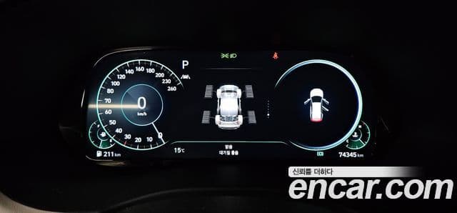 Hyundai Palisade VIP, 2022 18