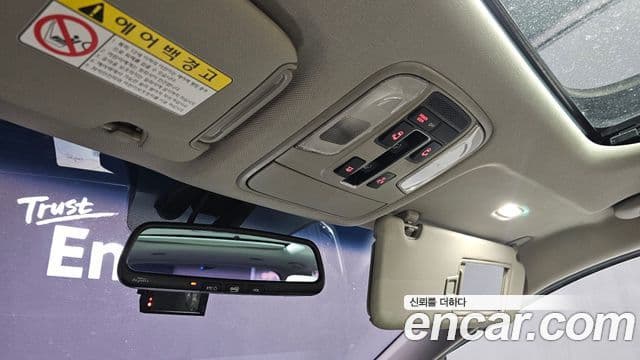 Kia All New Carnival Prestige, 2015 17